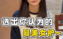 亚洲AV久久久噜噜噜久久